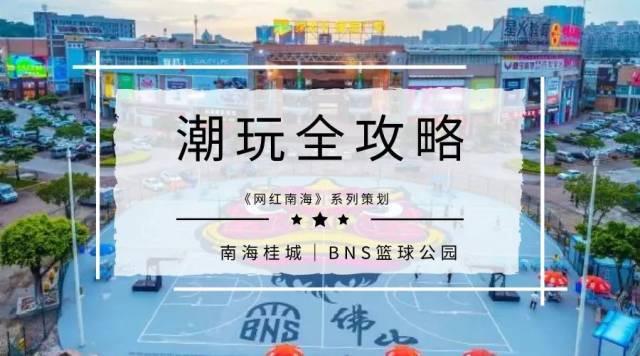参加杯赛期间如何合理安排饮食和休息_1